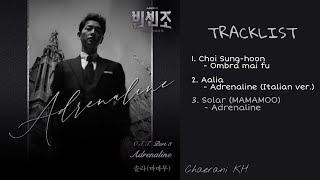 Vincenzo 빈센조 OST Playlist 13 [upl. by Trilbee]