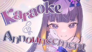 【Karaoke】 Mostly Vocaloid Karaoke  ANNOUNCEMENT [upl. by Nerrat499]