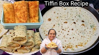 Tiffin Recipe For Kids  Egg Breakfast Recipe  Tiffin Box Recipe  Ande Ka Nashta [upl. by Nolte339]