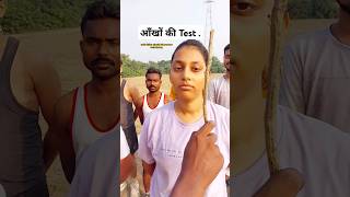 Medical test 🔥 Sergeant defence academy shortvideo viralshorts army tranding deshbhakti [upl. by Ethelind275]