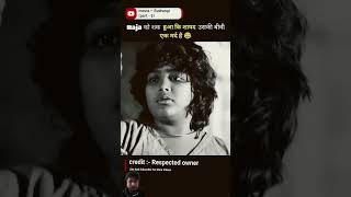 movie bollywood amazingfacts factsinhindi kgf viralvideo ytshorts youtubeshorts shortvideo [upl. by Aniez505]