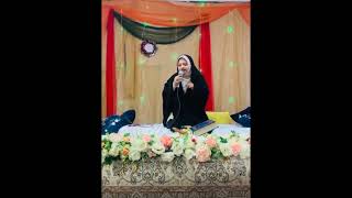 Jashn e wiladat mola Ali as  Syeda Sahar Zaidi [upl. by Rabkin]