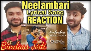 Acharya Neelambari Lyrical Song Reaction  Megastar Chiranjeevi Ram Charan Kajal and Pooja Hedge [upl. by Noffihc]