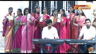 TAMIL CHRISTIAN DEVOTIONAL SONGS [upl. by Maurili]