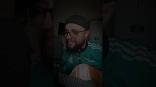 mok saib l  Ghorba  cover by Mohammad الغربة [upl. by Ozne169]