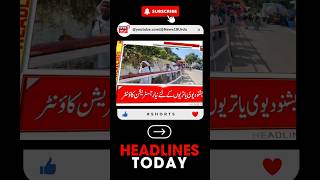 Watch  Headline Today  Vaishanav Devi  Yatri  Katra  Kashmiri Student  Pulwama  News18Urdu [upl. by Lindley]