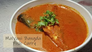 Malvani Fish Curry  Bangda Fish Curry  Vasudhas Kitchen [upl. by Aisac884]