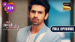 Josh और Anvi का Plan  Bade Achhe Lagte Hain 2  Ep 429  Full Episode  20 Apr 2023 [upl. by Rosemarie]