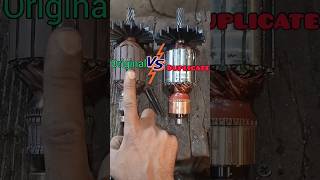 Original VS Duplicate Armature🧨 armature electricial shortvideo dipboy youtubeshort grinder [upl. by Sallyann]