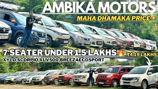 7 Seater under 15 Lakhs 😍XyloXuv500Kuv100BreezaEco sport  Cheapest Second hand cars in Kolkata [upl. by Shaya23]