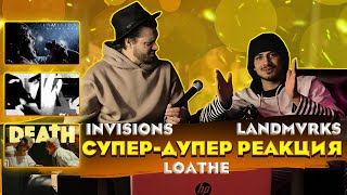 РЕАКЦИЯ на LANDMVRKS  Death feat DR€W ¥ORK X Loathe  Dimorphous Display X InVisions  Deadlock [upl. by Erised77]