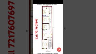 🙏🙏1775 House plan north facing🤗 1775 House plan🙏 1775 feet design🤗floorplan housemap [upl. by Lenoel]