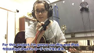 Record using iRig 2  GarageBand [upl. by Gaultiero441]