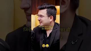 Shubhankar Sharma Podcast poem motivation trending short podcast [upl. by Fifi68]