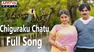 Kondaveeti Donga Songs  Subhalekha Rasukunna  Chiranjeevi Radha  HD [upl. by Alvord]