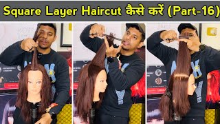 Square Layers Haircut for beginners कैसें करे  Long to medium Length Hair  full layer haircut [upl. by Ignace]