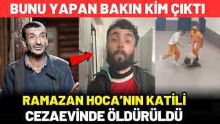 Diyarbakırlı Ramazan Hocayı Öldüren Erkan Baykut Öldü  Bakın Kim Yaptı [upl. by Maury13]