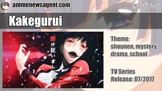 Kakegurui  Compulsive Gambler Anime  Release 072017 [upl. by Sualkin]