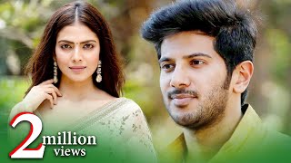 Dulquer Salmaan Malavika English Movie  Dubbed Movie  The Flying Life English Movie [upl. by Killoran]