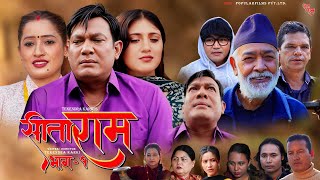 Sita Ram Episode 1  Binod ShresthaDirector Tekendra KarkiDesbhakta KhanelSabita Khadka 20242081 [upl. by Sitnerp]