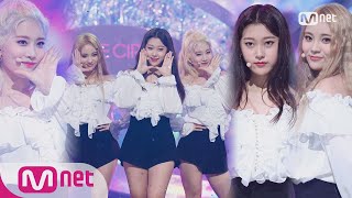 LOONAODD EYE CIRCLE  Girl Front Debut Stage  M COUNTDOWN 170921 EP542 [upl. by Iorio546]