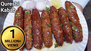 Eid Special Qureshi Kabab with Green Chutney  Purani Dilli Jama Masjid Ke World Famous Seekh Kabab [upl. by Amund]