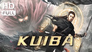 【ENG SUB】Kuiba  FantasyAction  Chinese Online Movie Channel [upl. by Cunningham]