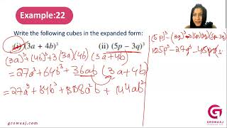 Algebraic Identities [upl. by Natanoy]