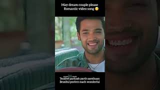 parth samthaan tezaswi parkash new office video song trending latest video parth tezaswi parkash243 [upl. by Muriel]