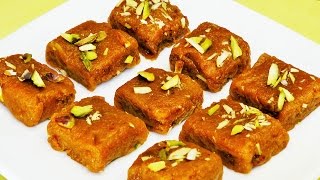 आंबा बर्फी  Amba Barfi Recipe  Amba Vadi Recipe  MadhurasRecipe [upl. by Dearman]