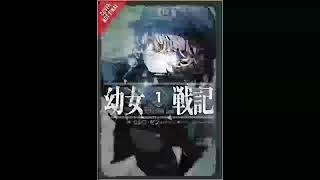 The Saga of Tanya the EvilVol1 light novel Deus lo Vult The Saga of Tanya the Evil1  Carlo Zen [upl. by Jalbert6]