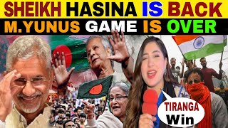 PM SHEIKH HASINA IS BACK IN BANGLADESH  INDIAS DIPLOMACY BIG WIN [upl. by Retrac]