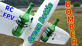 RC FPV Green bottle BOMBER [upl. by Telracs77]