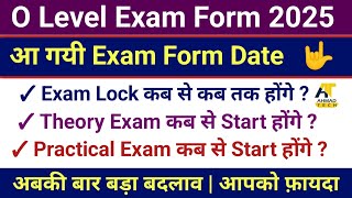 O Level Exam Form Calendar Declared For January 2025 By Nielit olevelcourse [upl. by Kered586]