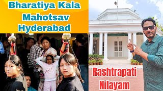 Rashtrapati Nilayam  Explore North East Heritage Culture In Hyderabad culture youtube hyderabad [upl. by Iralav]