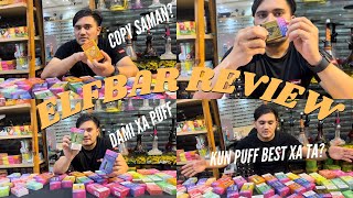 ANTIQUE GALLERY  First Review Video  Elf Bar  Vape shop  Pokhara [upl. by Madelene]