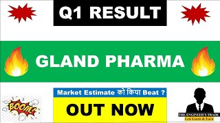 Gland Pharma Q1 Results 2025  gland Pharma results today  gland Pharma latest news  gland Pharma [upl. by Proctor]