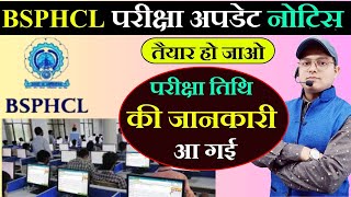 BSPHCL Exam Notice  BSPHCL Recruitment 2024  BSPHCL New Vacancy2024 bsphcl bsphclvacancy job [upl. by Luigi]