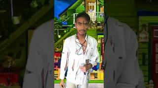 Funny video Indian idol new comedy 😄 funny comedy indianidol13 shorts short [upl. by Castra]