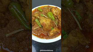 Achar Gosht Recipe  Simple amp Easy Recipe  Chicken Achar Gosht  Full Video Link in Description [upl. by Alul413]