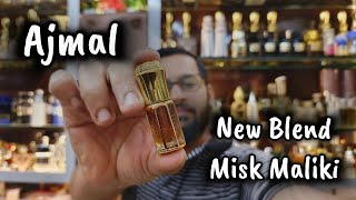 Ajmal Misk Maliki Perfume Review The Ultimate Long Lasting Oudh Attar [upl. by Nired865]