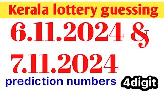 Kerala lottery guessing number 4digit kerala lottery result today prediction [upl. by Brigid]