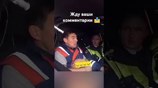 Ты Узбек или Киргиз 😅😅 юмор [upl. by Rebmit]