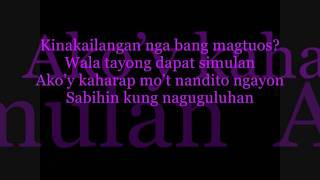 Sa Bingit Ng Isang Paalam Spongecola Full Lyrics HD [upl. by Bijan733]