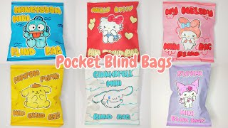 Paper DIY  Sanrio Mini Blind Bags Unboxing ASMR [upl. by Shiroma]