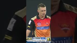 Rohit Sharma vs Dale Steyn [upl. by Ennayhs]