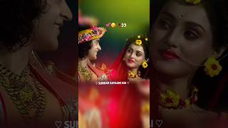 Mehlon Ki Rani Hai  Full Lyrics Video  Krishna Premi  youtubeshorts shorts [upl. by Lorelie]