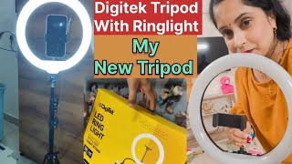 Digitek Tripod For Video shoot Tripod with Ringlight Best Tripod for MobileTripod for YouTube [upl. by Holmun]