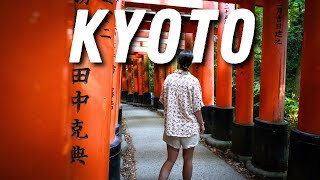 The ULTIMATE 2 Day KYOTO Japan Itinerary  Kyoto 2024 [upl. by Los853]