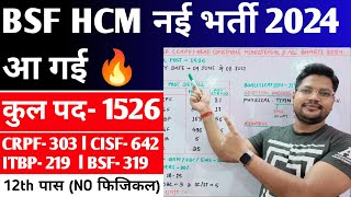 CAPF BSF HCM Havaldar New Recruitment 2024 BSF Hc Asi steno Bharti Syllabus [upl. by Jacobsohn]